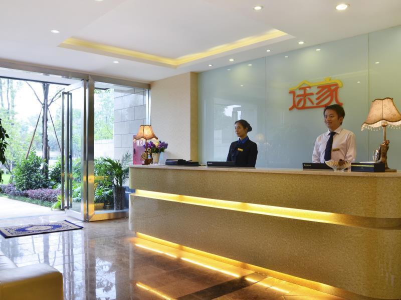 Tujia Sweetome Vacation Rentals Emei Qinglu Hotel 峨眉山 外观 照片
